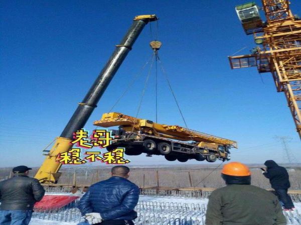 津市吊车租赁电话_吊车租赁时要严格遵守的事情
